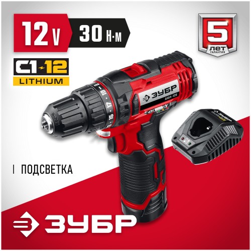 Дрель-шуруповерт ЗУБР ДШЛ-125-21 