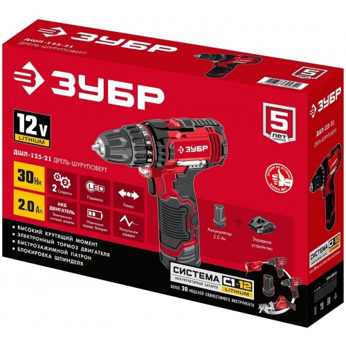 Дрель-шуруповерт ЗУБР ДШЛ-125-21 3