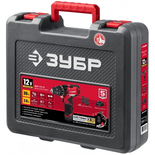 Дрель-шуруповерт Зубр ДШЛ-125-22 1