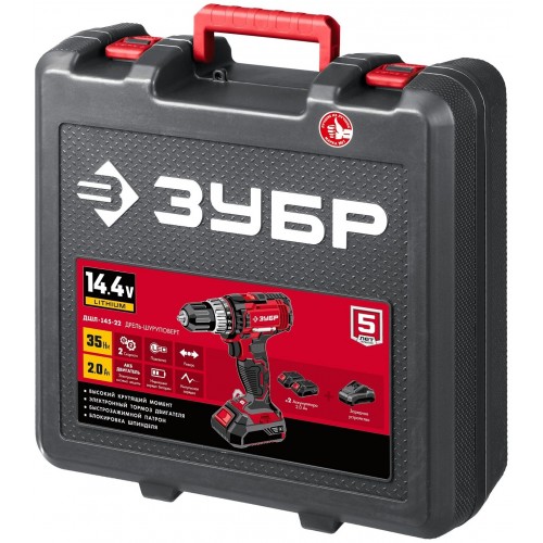Дрель-шуруповерт ЗУБР ДШЛ-145-22 2