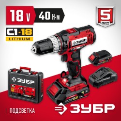 Дрель-шуруповерт Зубр ДШЛ-185-22