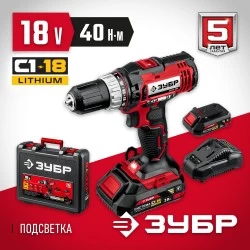 Дрель-шуруповерт Зубр ДШЛ-185-22