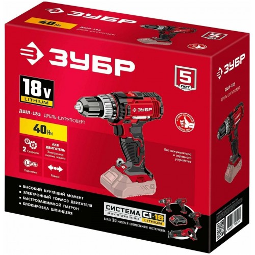 Дрель-шуруповерт ЗУБР ДШЛ-185 без АКБ 1
