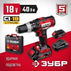 Дрель-шуруповерт ЗУБР ДШУ-185-22