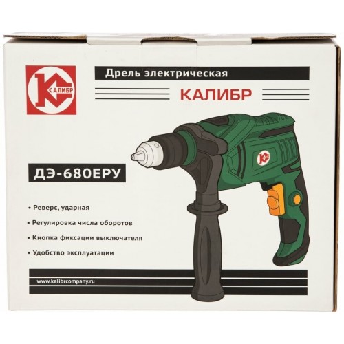 Дрель ударная КАЛИБР ДЭ- 680ЕРУ 4