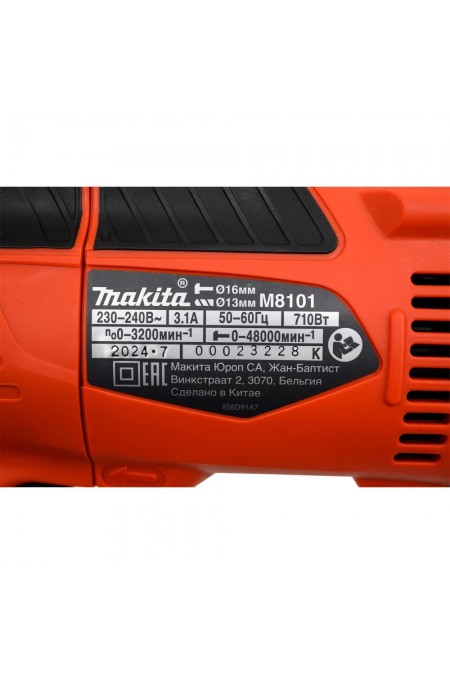 Дрель ударная Makita M8101 6