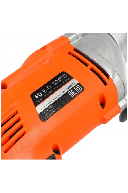 Дрель ударная PATRIOT FD 850h (120301464) 4