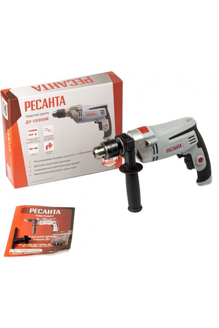 Дрель ударная Ресанта ДУ-15/950М (75/8/4) 6
