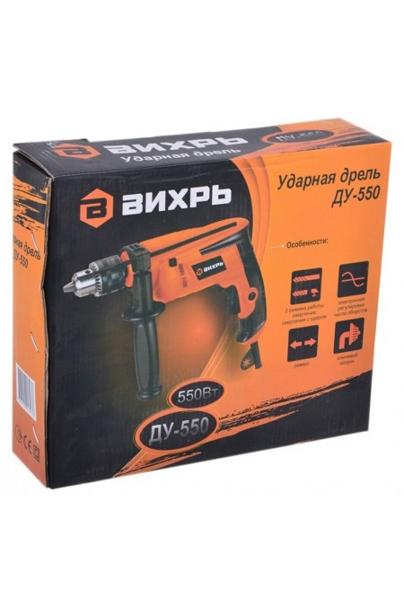 Дрель ударная ВИХРЬ ДУ-550 1