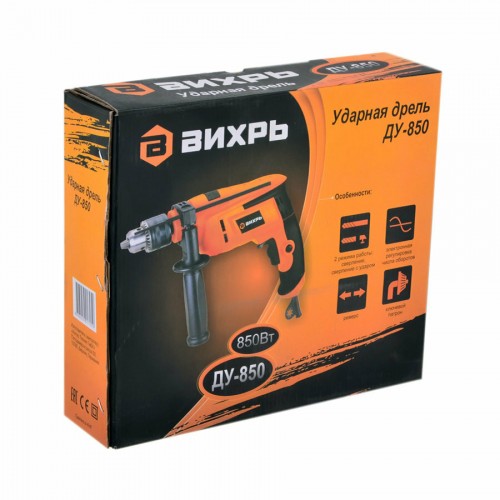 Дрель ударная Вихрь ДУ-850 (72/8/3) 2