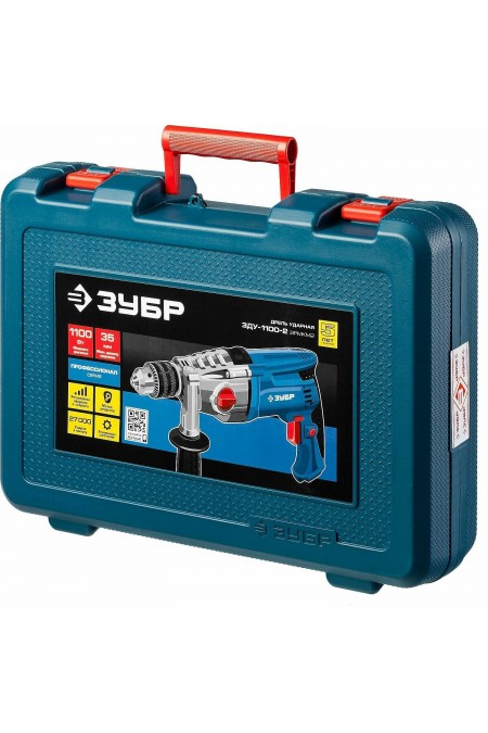 Дрель ударная Зубр ЗДУ-1100-2 ЭРМКМ2 1