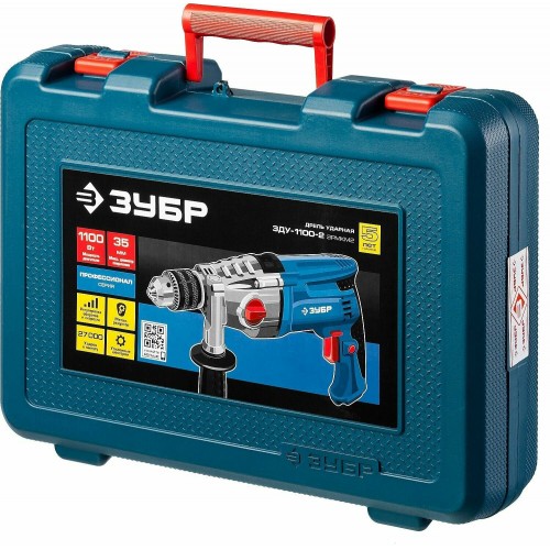 Дрель ударная Зубр ЗДУ-1100-2 ЭРМКМ2 2