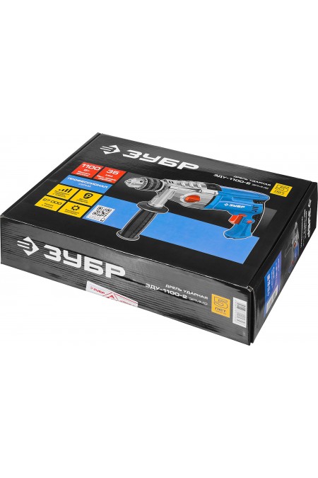 Дрель ударная ЗУБР ЗДУ-1100-2 ЭРММ2 9