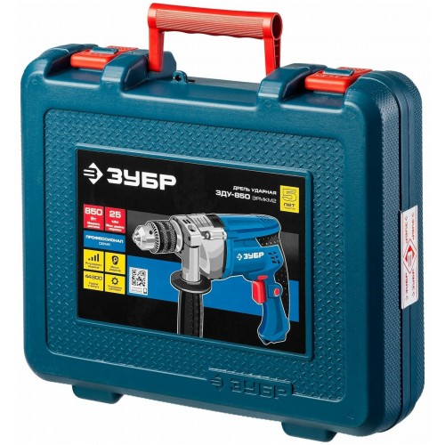 Дрель ударная Зубр ЗДУ-850 ЭРМКМ2 7
