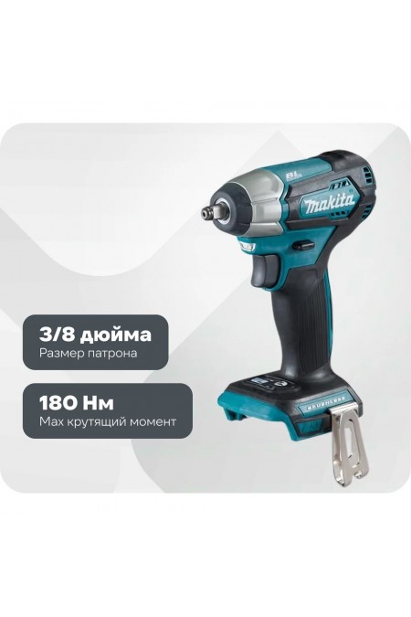 Гайковерт Makita DTW180Z 4
