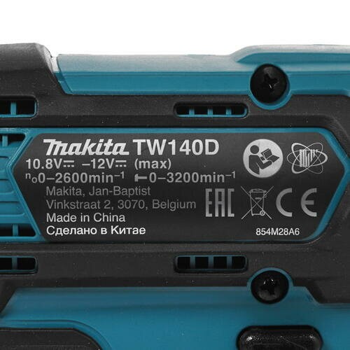 Гайковерт Makita TW140DZ 9