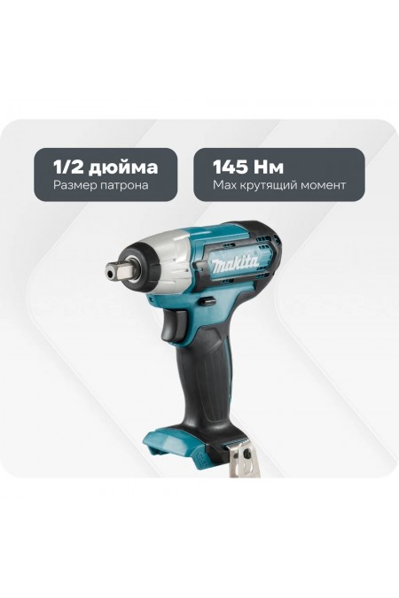 Гайковерт Makita TW141DZ 6