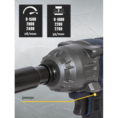 Гайковерт Pioneer CIW-E2041CB 2