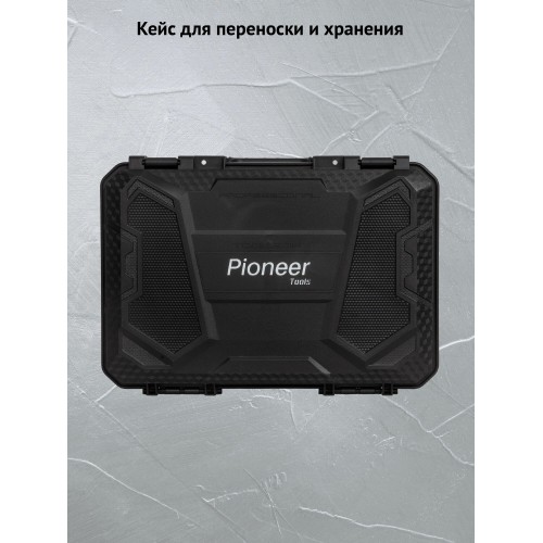Гайковерт Pioneer CIW-E2041CB 8