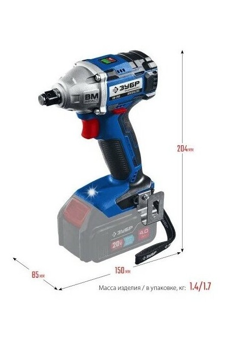 Гайковерт ЗУБР GB-250 1