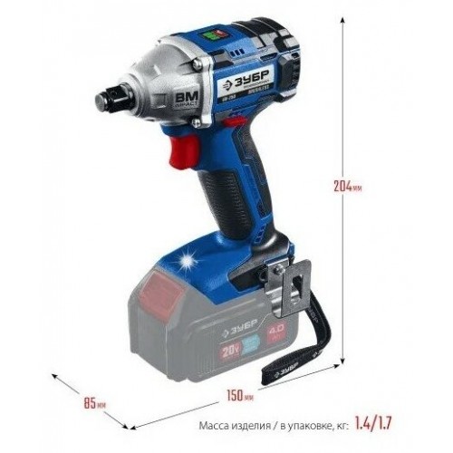 Гайковерт ЗУБР GB-250 9