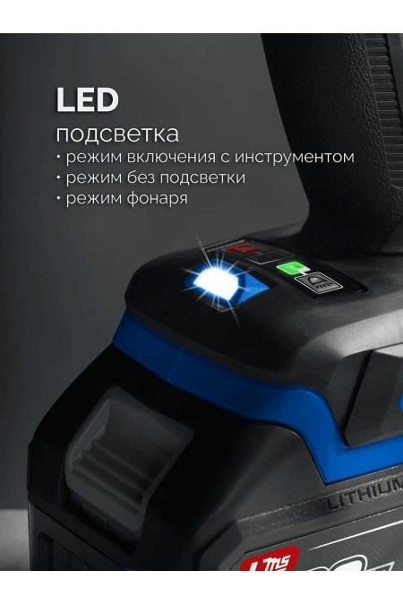 Гайковерт ЗУБР GB-550-42 5