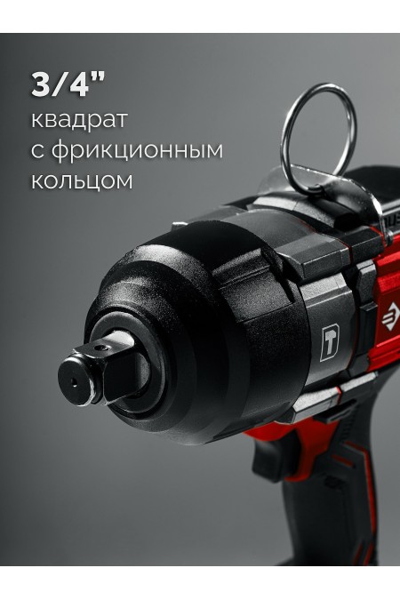 Гайковерт ЗУБР ГБУ-1000 2
