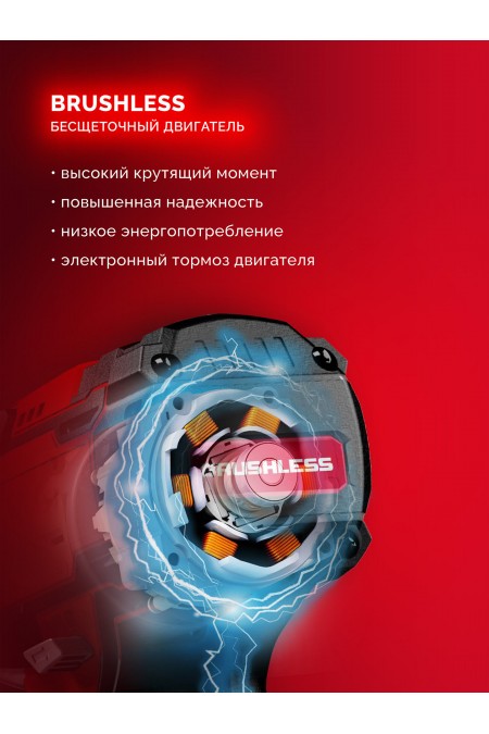 Гайковерт ЗУБР ГБУ-1000 9