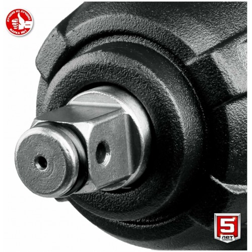 Гайковерт ЗУБР ГУЛ-255 без АКБ 7