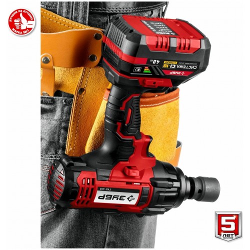 Гайковерт ЗУБР ГУЛ-410 без АКБ 9