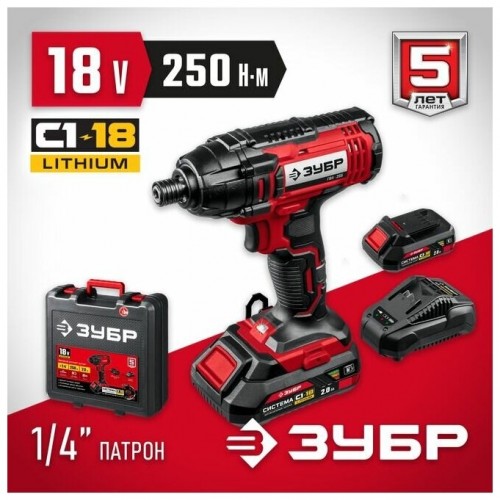 Гайковерт Зубр ГВЛ-255-22 