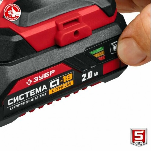 Гайковерт Зубр ГВЛ-255-22 9