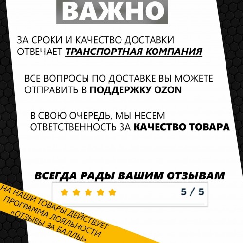 Отвертка аккумуляторная Вихрь ОА-3,6-ТФ (72/14/31) 2