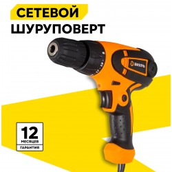 Шуруповерт Вихрь СШ-550/1 (72/16/2)