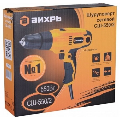 Шуруповерт Вихрь СШ-550/2 (72/16/1) 5