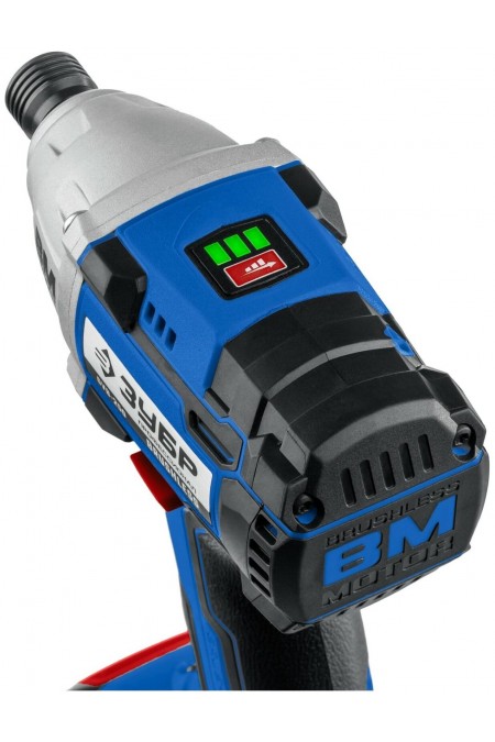 Винтоверт ЗУБР GVB-250-42 1