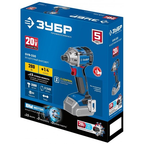 Винтоверт ЗУБР GVB-250 5