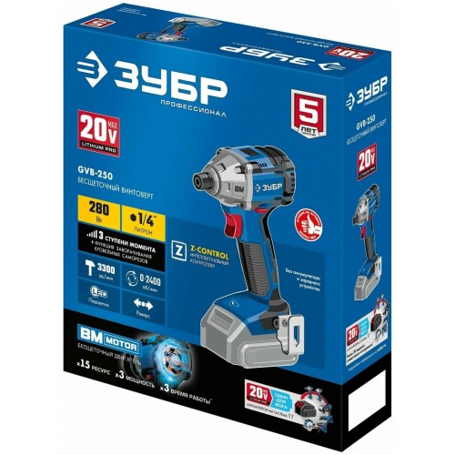 Винтоверт ЗУБР GVB-250 7