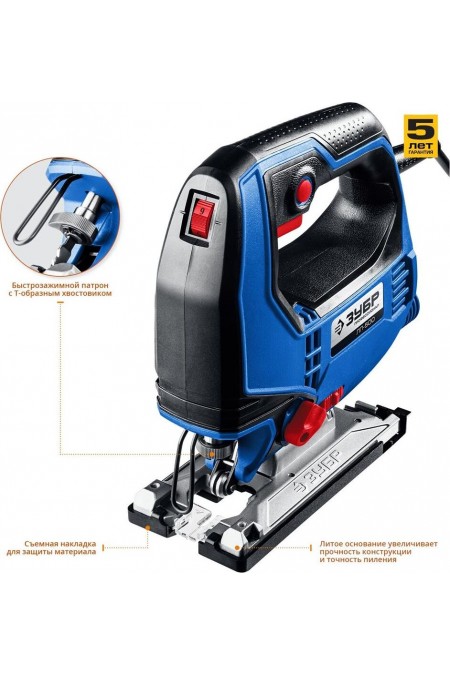 Лобзик Зубр ЛП-500 2