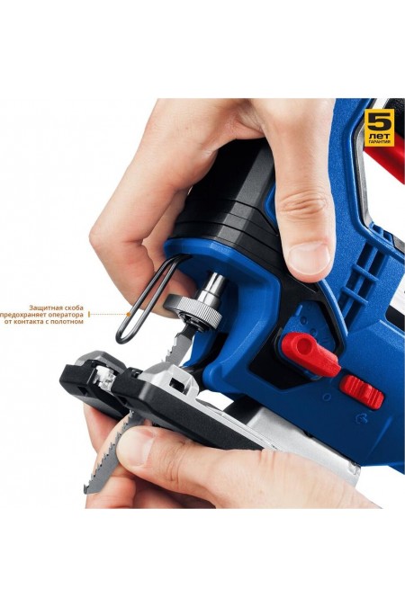 Лобзик Зубр ЛП-500 6