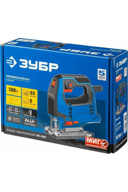 Лобзик Зубр ЛП-500 8