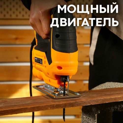 Электролобзик Deko DKJS700E (083-1009) 8