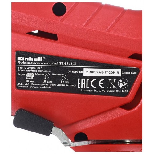 Электролобзик Einhell TE-JS 18 Li - Solo (4321200) без АКБ и ЗУ 6