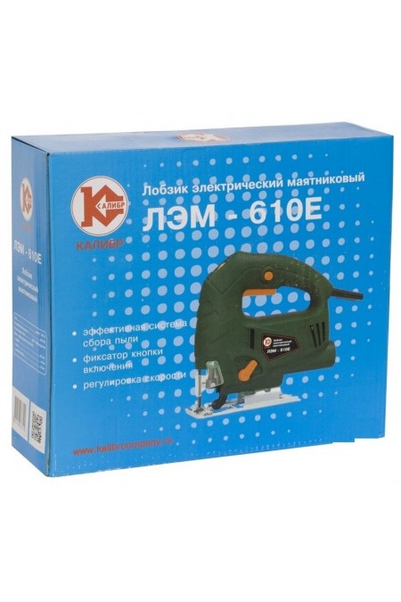 Электролобзик КАЛИБР ЛЭМ-610Е 9