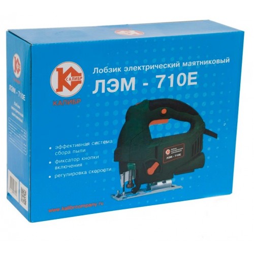 Электролобзик КАЛИБР ЛЭМ-710Е 7