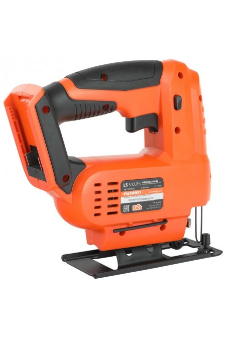 Электролобзик Patriot LS 500UES (110303050) 4