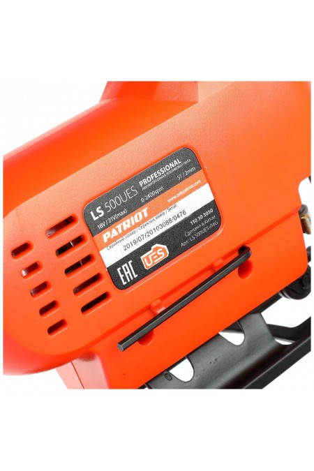 Электролобзик Patriot LS 500UES (110303050) 5