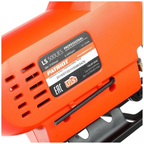 Электролобзик Patriot LS 500UES (110303050) 5