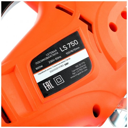 Электролобзик Patriot LS 750 6