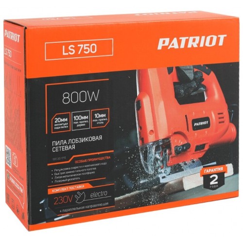 Электролобзик Patriot LS 750 7